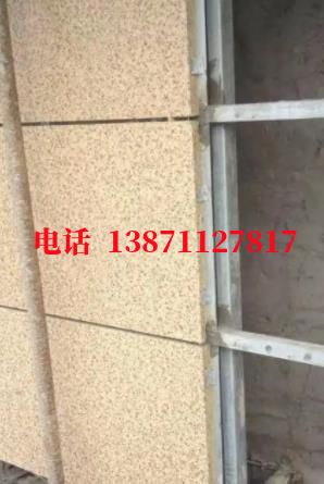 黄石镀锌外墙ET板